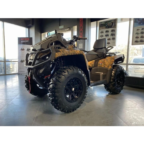 Квадроцикл AODES PathCross Max 1000 Army (ПСМ)
