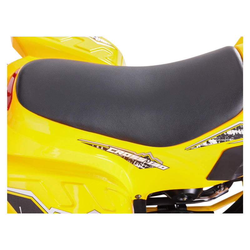 Квадроцикл SHARMAX 130 Cross