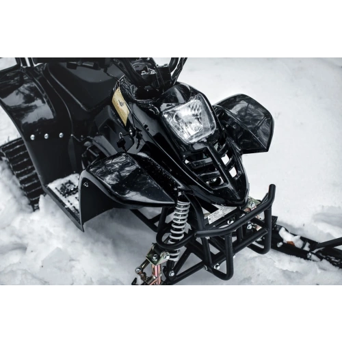 Снегоцикл TIGER Universal 150