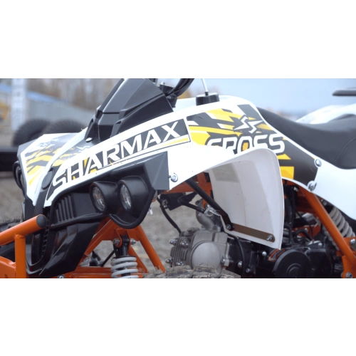 Квадроцикл SHARMAX Cross 150 (2024)