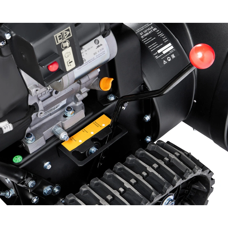 Снегоуборщик ELITECH ST 1271 CLE