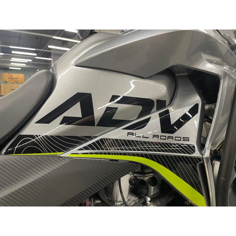 Мотоцикл REGULMOTO ADV 300 S