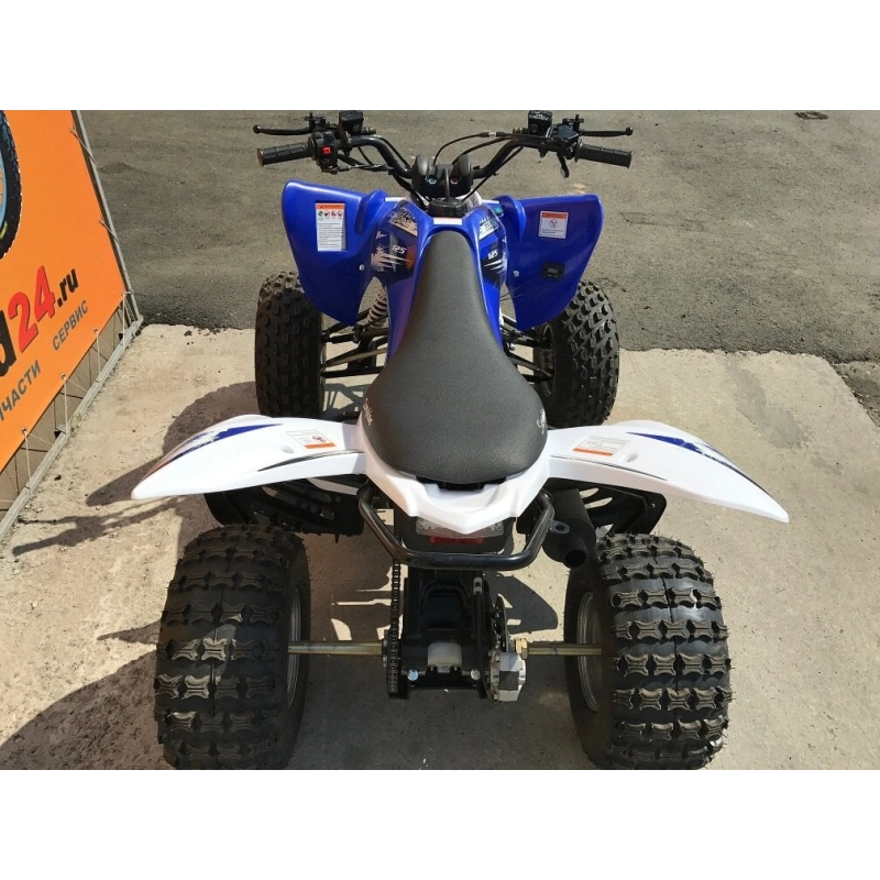 Квадроцикл ABM Scorpion 125M