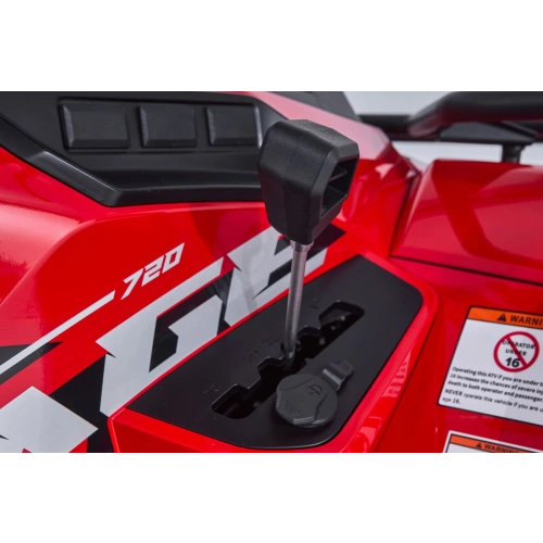 Квадроцикл SHARMAX Force 720 Rage