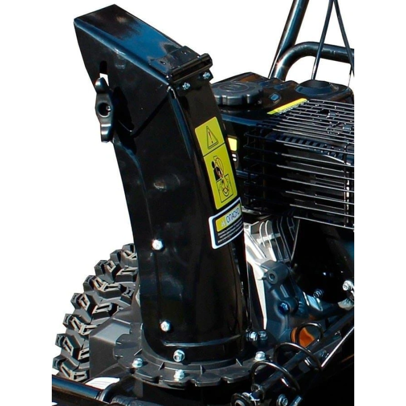 Снегоуборщик HUTER SGC 4000B