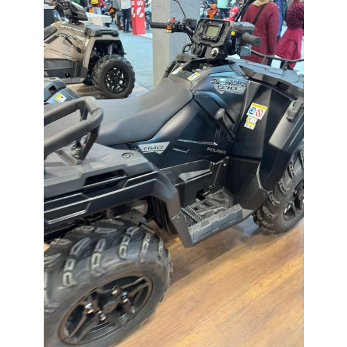 Квадроцикл POLARIS Sportsman 570 Trail (2024) (ПСМ)