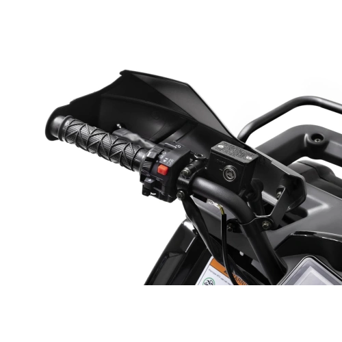 Квадроцикл SHARMAX Activator 250