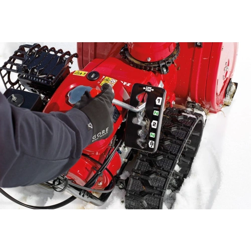 Снегоуборщик HONDA HSS 655 ETD1