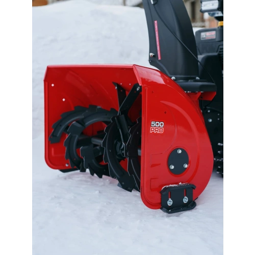 Снегоуборщик KETTAMA 500 Pro