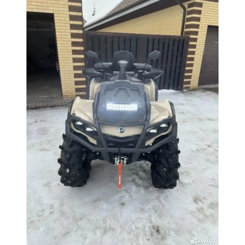 Квадроцикл BRP Can-Am Outlander X MR 1000R (2023) (ПСМ)