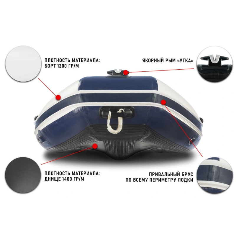 Лодка ПВХ STORMLINE Airdeck Standard 380 (2024)