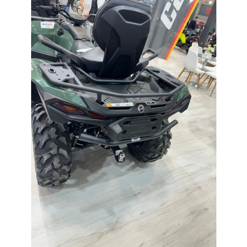 Квадроцикл BRP Can-Am Outlander Max Pro XU HD7 T (2024) (ПСМ)
