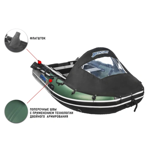 Лодка ПВХ STORMLINE Adventure Extra 430 (2024)