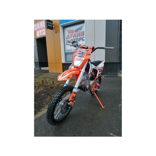 Питбайк REGULMOTO Five YX125EM (механическая КПП)