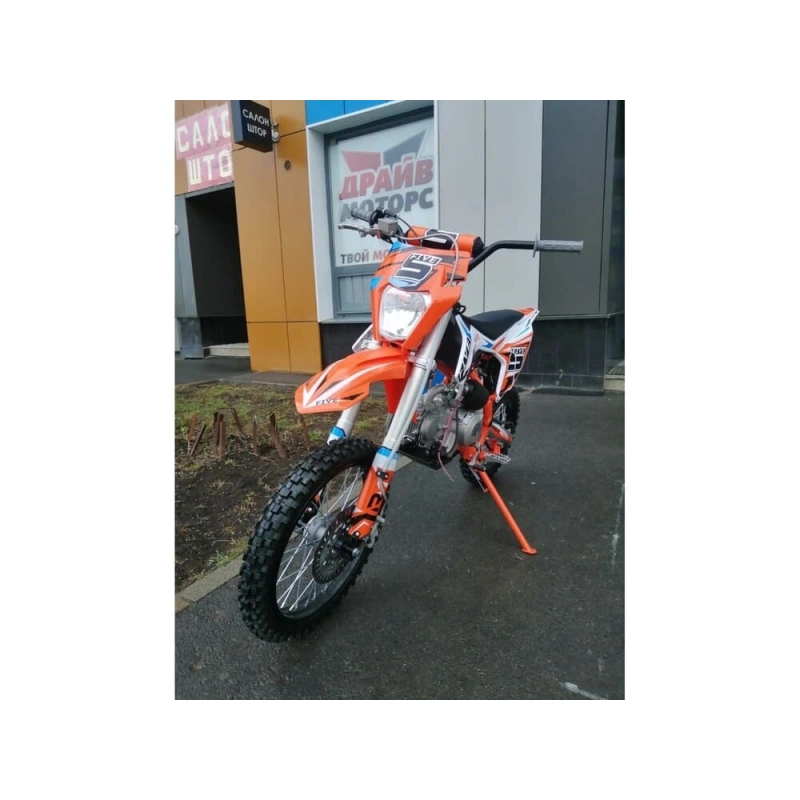 Питбайк REGULMOTO Five YX125EM (механическая КПП)