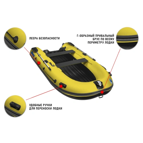 Лодка ПВХ STORMLINE Air Trimaran 360 (2024)