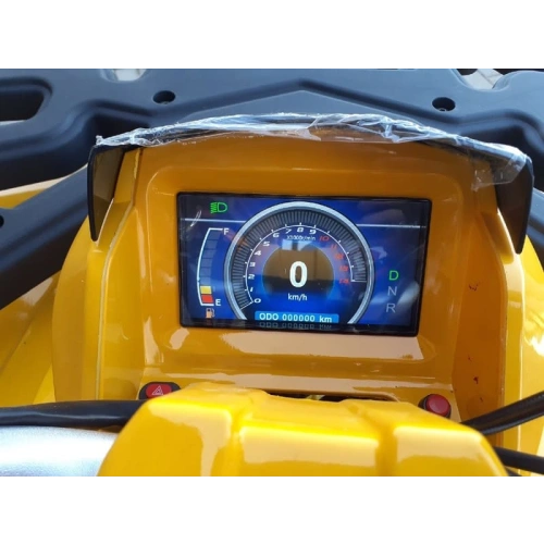 Квадроцикл MOTOLAND ATV 200 Wild Track