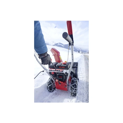 Снегоуборщик AL-KO Snowline 560II