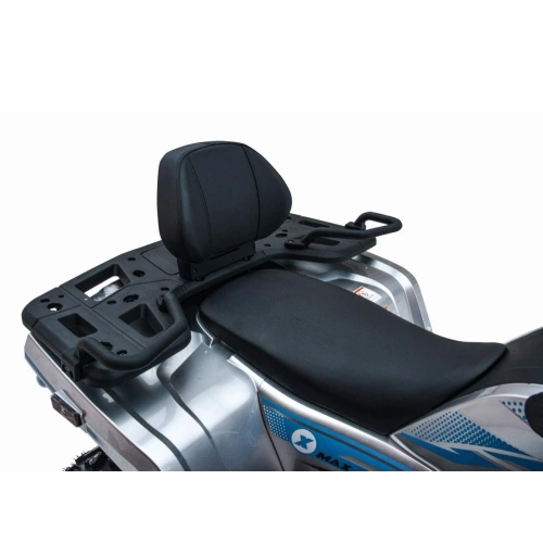 Квадроцикл MOTOLAND ATV 300 Max X
