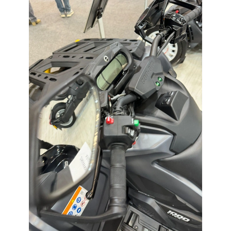 Квадроцикл BRP Can-Am Outlander XT 1000 (2024) (ПСМ)