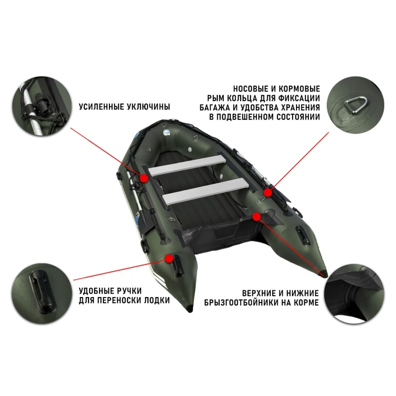 Лодка ПВХ STORMLINE Heavy Duty Air Lite 430 (2024)