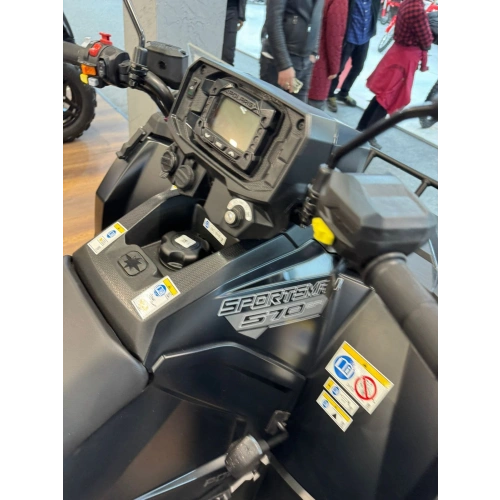 Квадроцикл POLARIS Sportsman 570 Trail (2024) (ПСМ)