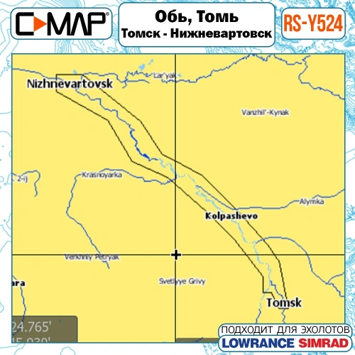 Карта для эхолота C-MAP RS-Y524 река Обь и Томь: Томск-Нижневартовск