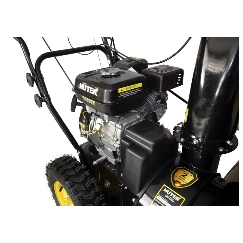 Снегоуборщик HUTER SGC 5500X