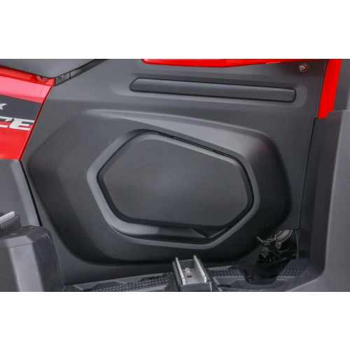 Квадроцикл SHARMAX Force 720 Rage