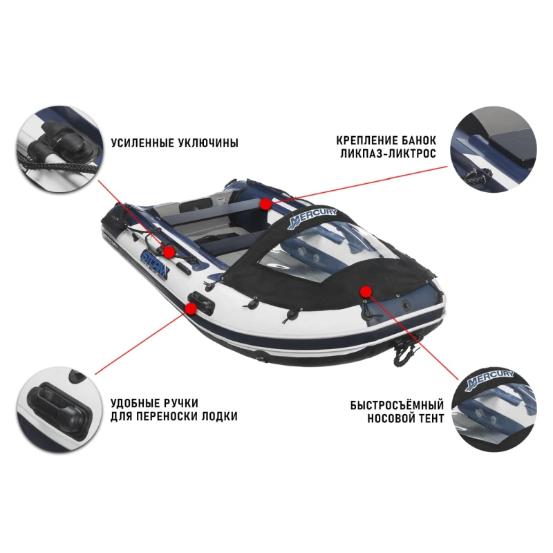 Лодка ПВХ STORMLINE AirDeck Extra 340 (2024)