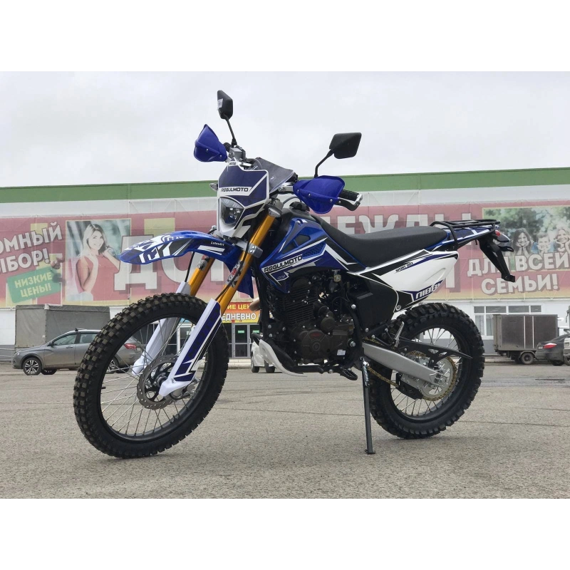 Мотоцикл кроссовый эндуро REGULMOTO Sport-003 PR