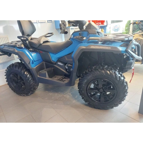 Квадроцикл BRP Can-Am Outlander Max XT-P 650 T (2021) (ПСМ)