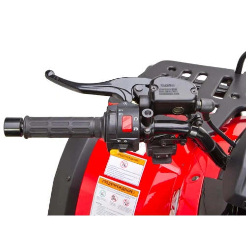 Квадроцикл STELS ATV 300 4WD
