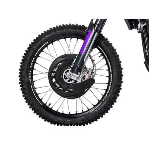 Мотоцикл кроссовый эндуро SHARMAX Expert 450