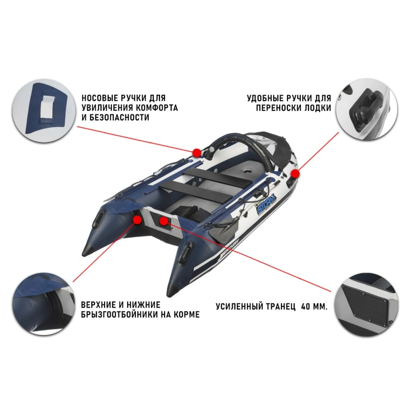 Лодка ПВХ STORMLINE AirDeck Extra 360