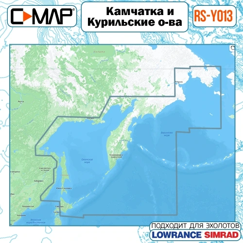 Карта глубин C-MAP RS-Y013 Камчатка и Курильские острова