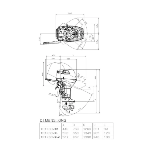 2х-тактный лодочный мотор SUZUKI DT40WRS