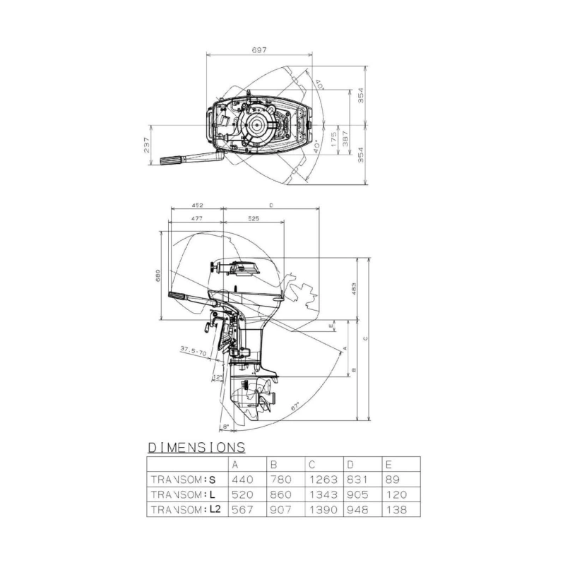 2х-тактный лодочный мотор SUZUKI DT40WRS