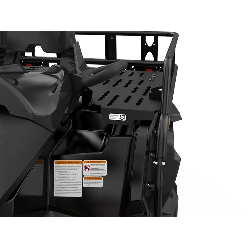 Квадроцикл STELS ATV 800 Guepard FF Trophy EPS Cargo 2.0 (ПСМ)