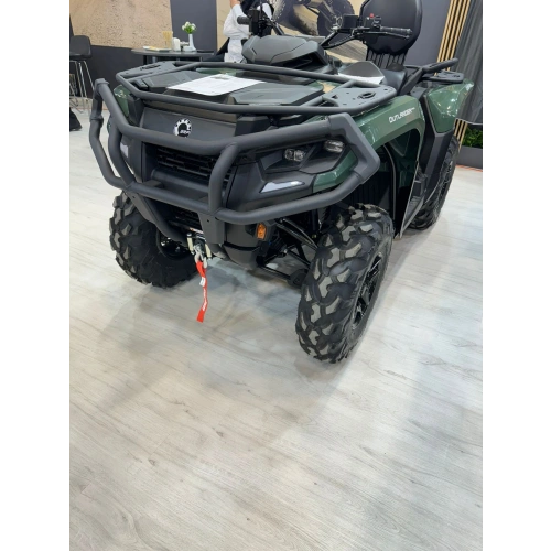Квадроцикл BRP Can-Am Outlander Max Pro XU HD7 T (2024) (ПСМ)