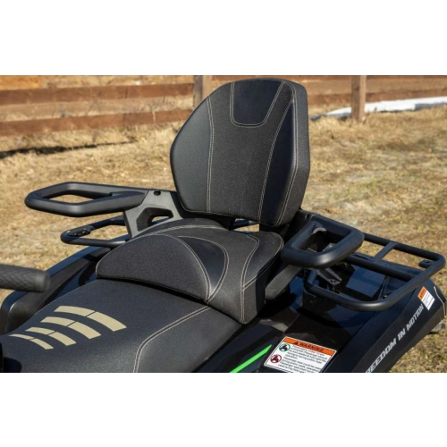 Квадроцикл SHARMAX Force 720 Rage LTD