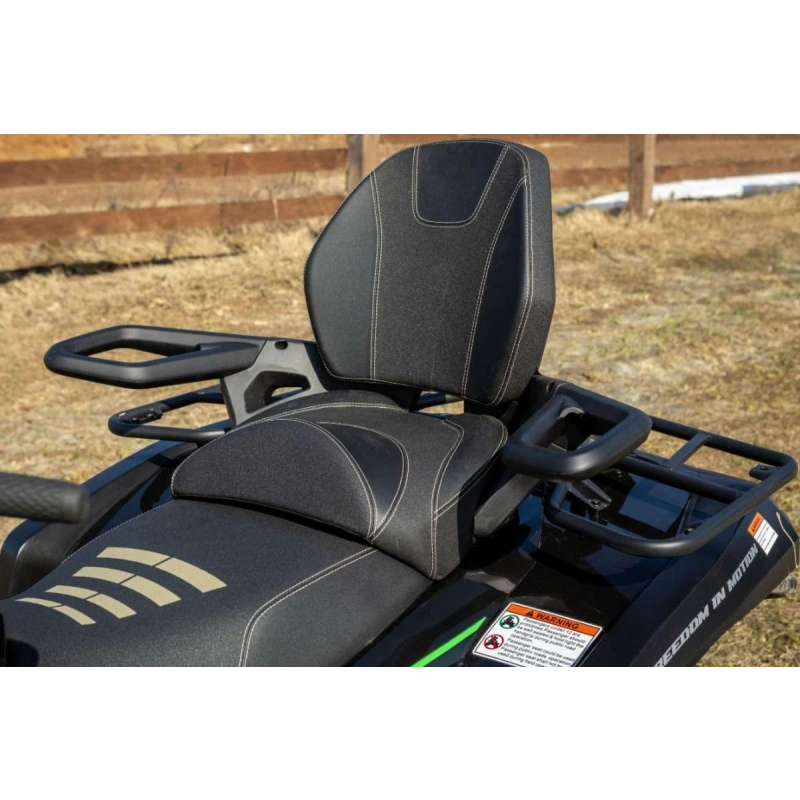 Квадроцикл SHARMAX Force 720 Rage LTD