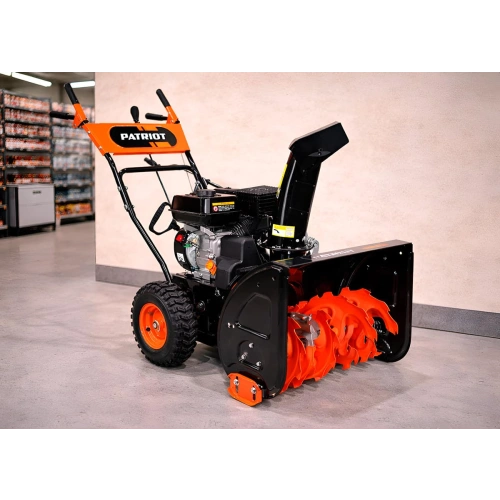 Снегоуборщик PATRIOT PRO 650