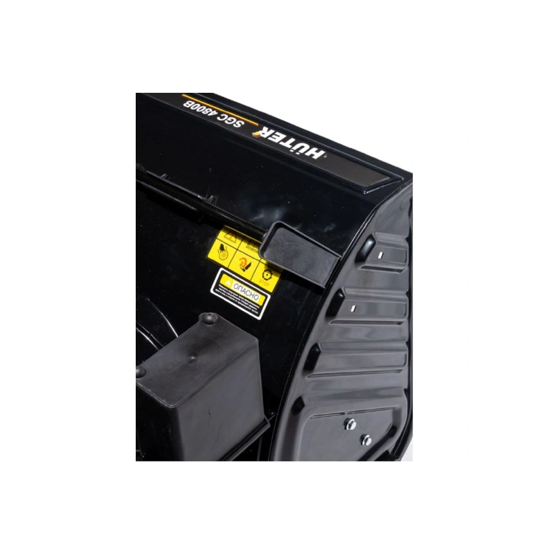Снегоуборщик HUTER SGC 4800
