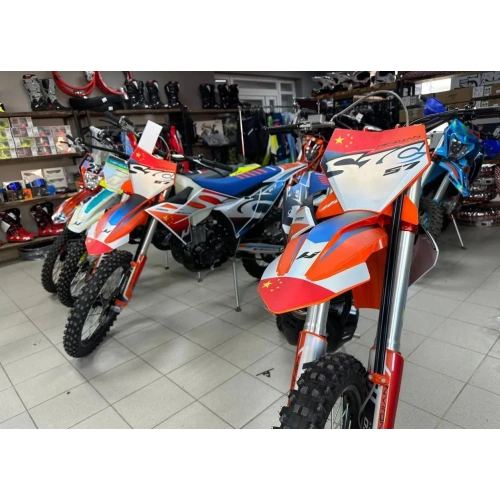 Мотоцикл HENGJIAN S7-YB300H ENDURO
