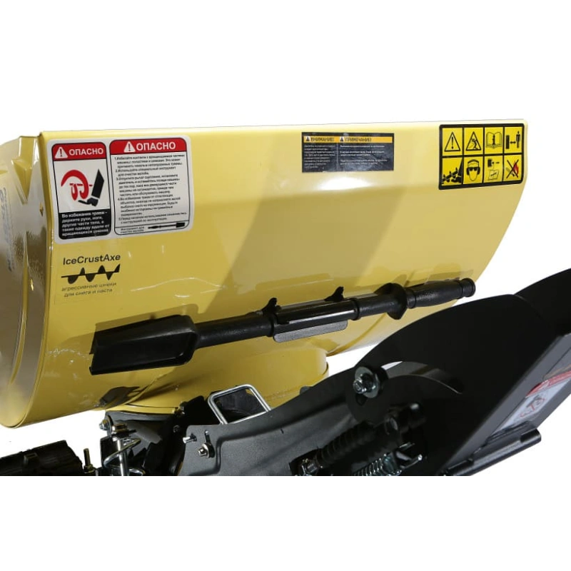 Снегоуборщик HANSKONNER HSTG7661ELT