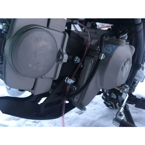 Питбайк PROGASI Smart 125