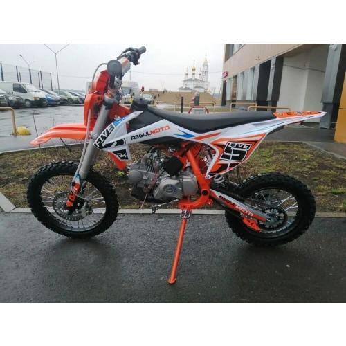 Питбайк REGULMOTO Five YX125EM (механическая КПП)