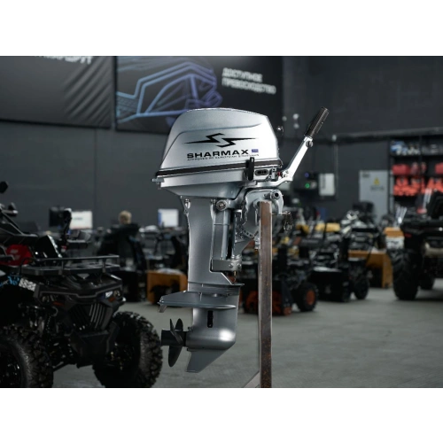 2х-тактный лодочный мотор SHARMAX SM9.9HS