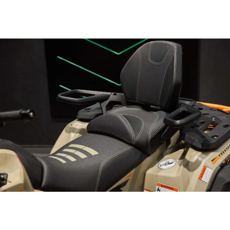 Квадроцикл SHARMAX 1100 Mud Force
